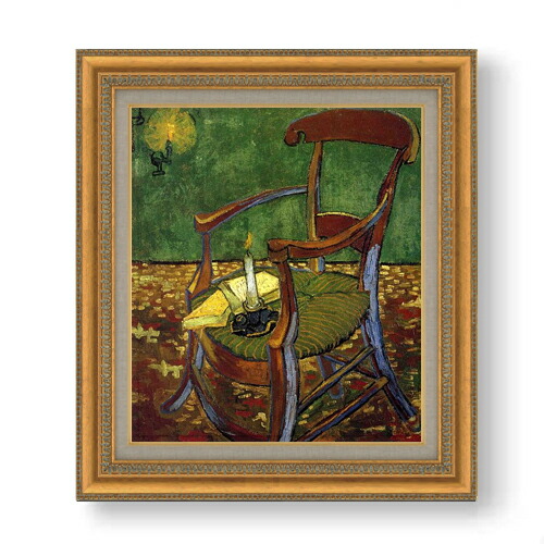 楽天市場】椅子（油彩画｜絵画）：アート・美術品・骨董品・民芸品