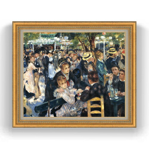 楽天市場】ムーラン・ド・ラ・ギャレットの通販