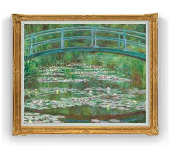 楽天市場】縮小屏風 山口晃〈最後の晩餐〉 アートグッズ アート日本画