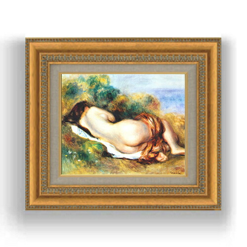 裸婦 絵画」の人気商品一覧 | 安い商品を通販サイトから探す - 価格.com