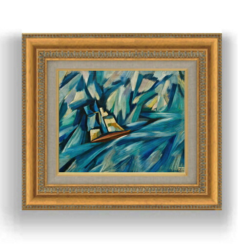 船 絵画 帆船」の人気商品一覧 | 安い商品を通販サイトから探す - 価格.com