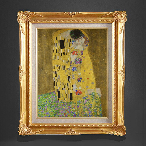 絵画 抽象画」の人気商品一覧 | 安い商品を通販サイトから探す - 価格.com