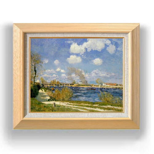 楽天市場】手描き 油絵 複製画 アルフレッド・シスレー「サン・マメス