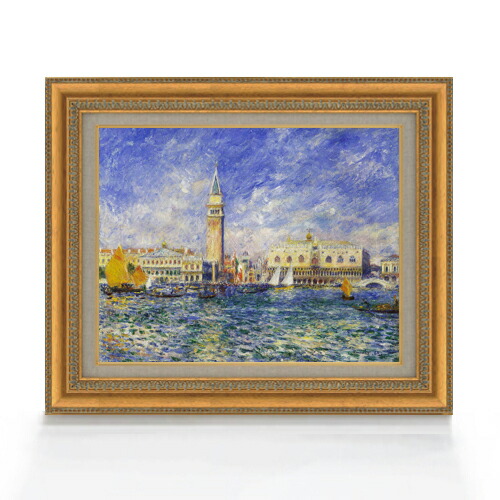 楽天市場】【油絵 直筆仕上げ】ルノワール Venice, the Doge's Palace