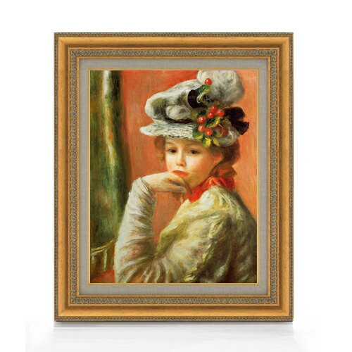 ルノワール 絵画 少女」の人気商品一覧 | 安い商品を通販サイトから
