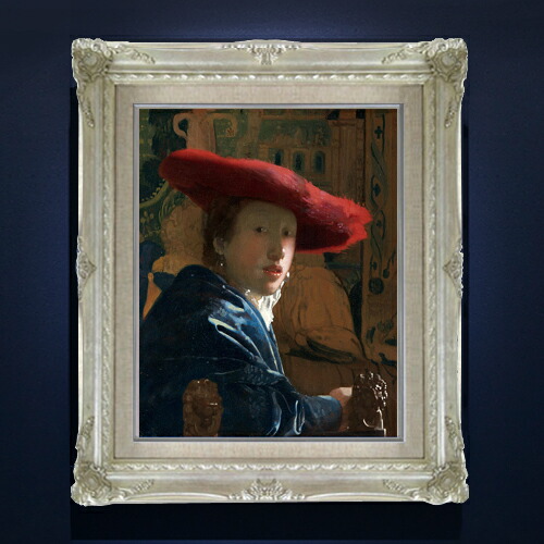 楽天市場】赤い帽子の女 絵画の通販