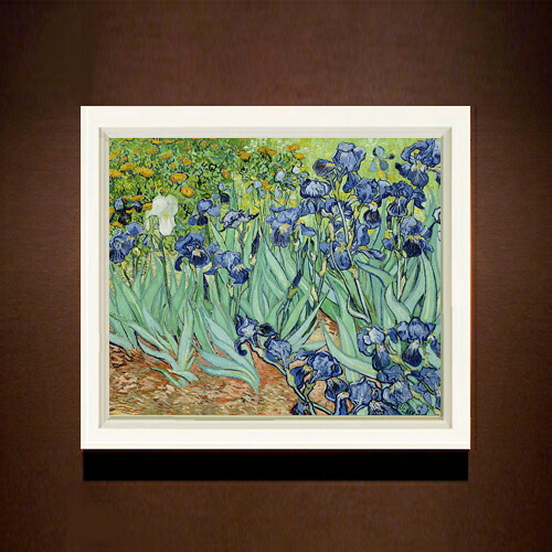 ゴッホ 絵画 アイリス」の人気商品一覧 | 安い商品を通販サイトから