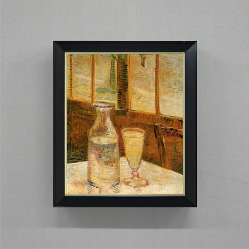 楽天市場】【油絵 直筆仕上げ】ゴッホ アブサンのある静物 F8