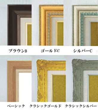 楽天市場】【油絵 直筆仕上げ】ピート・モンドリアン Tableau no1 F4