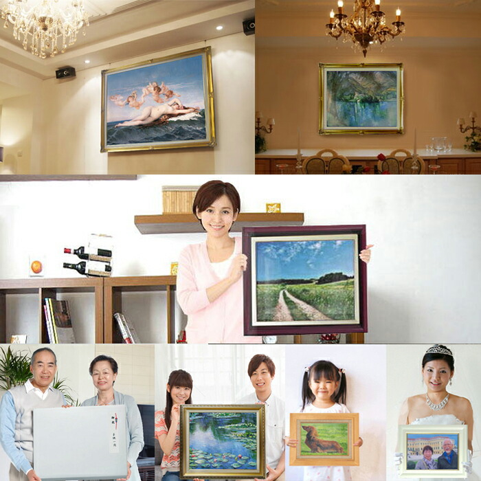 楽天市場 | 絵画販売アートレスト - 絵画、複製画、風景画販売の総合