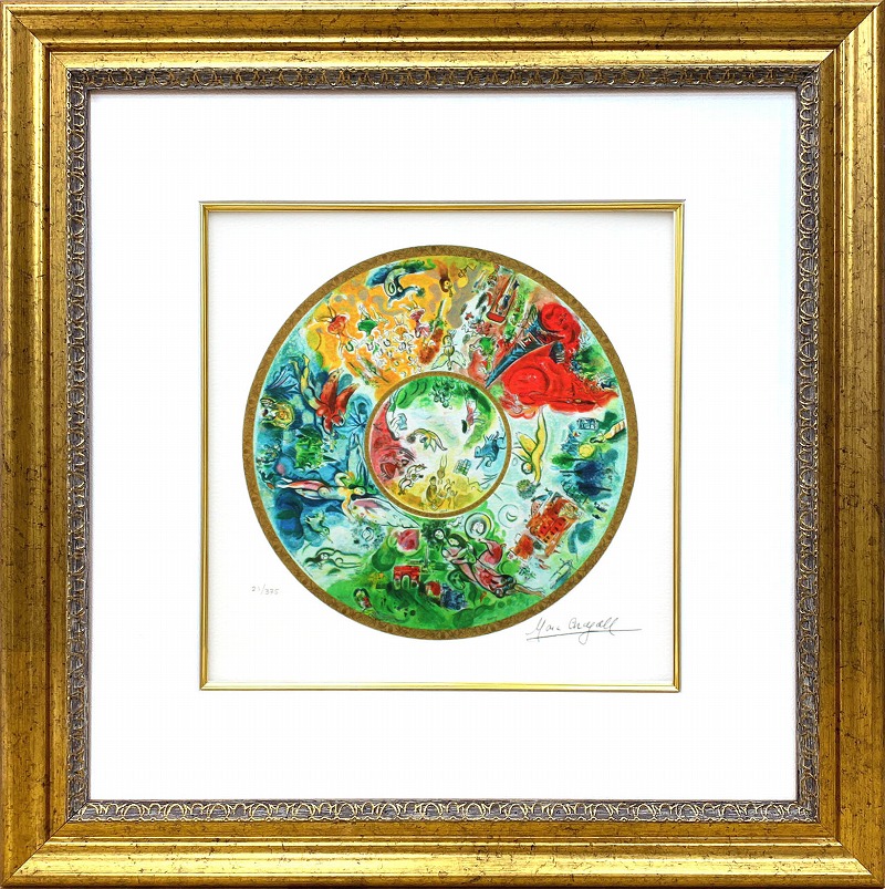 楽天市場】【スーパーSALE20%OFF】シャガール 絵画「パリ オペラ座の