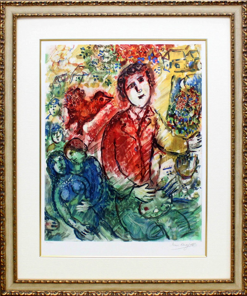 楽天市場】【スーパーSALE20%OFF】【レビュー特典付き】マルク