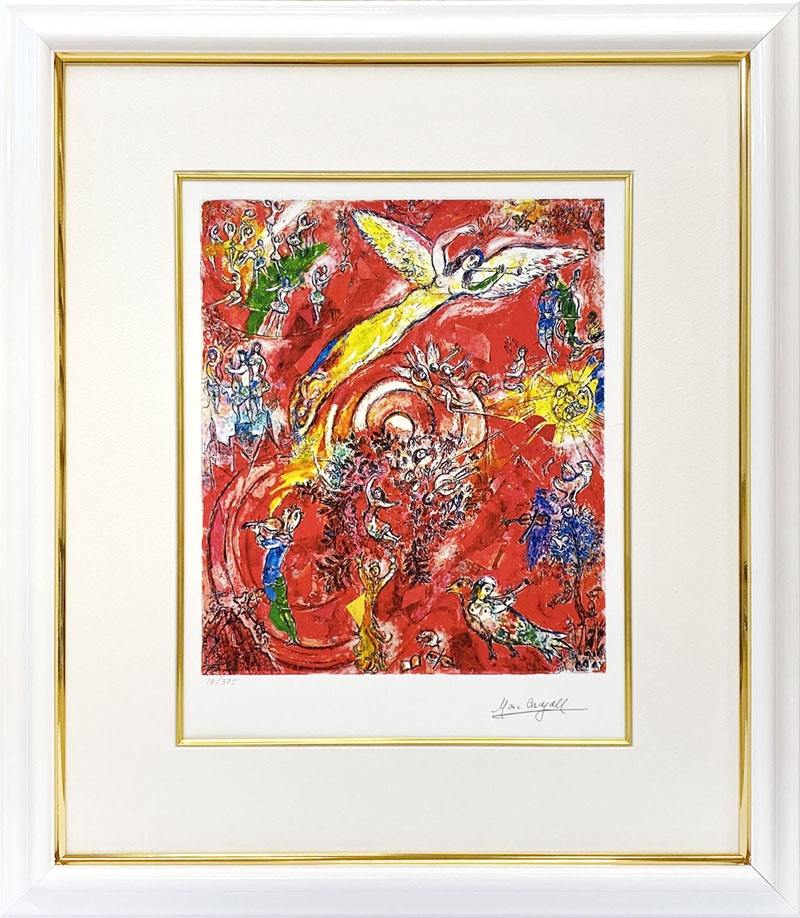 楽天市場】【スーパーSALE20%OFF】【レビュー特典付き】マルク