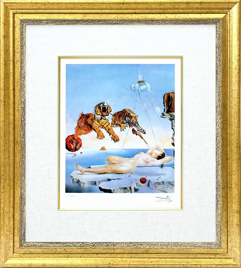 楽天市場】【スーパーSALE20%OFF】【レビュー特典付き】サルバドール