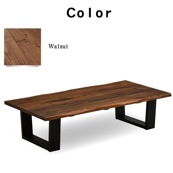 楽天市場】リビングテーブル 幅150cm ローテーブル センターテーブル