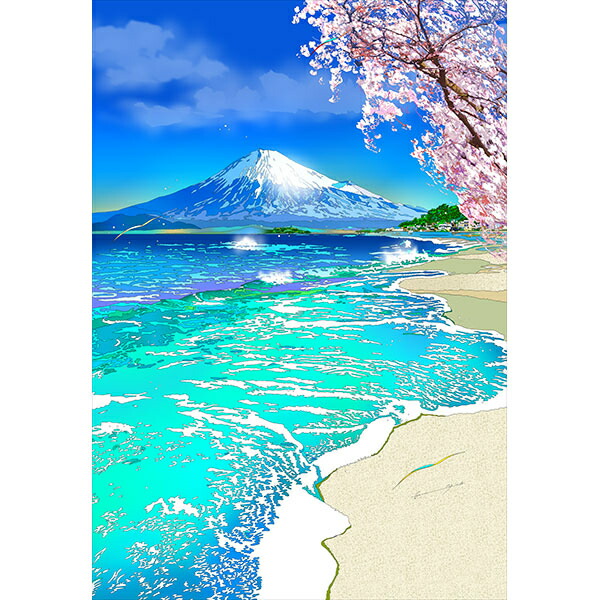 楽天市場】「湘南の春」□鈴木英人-版画（額装版画）□富士山・桜