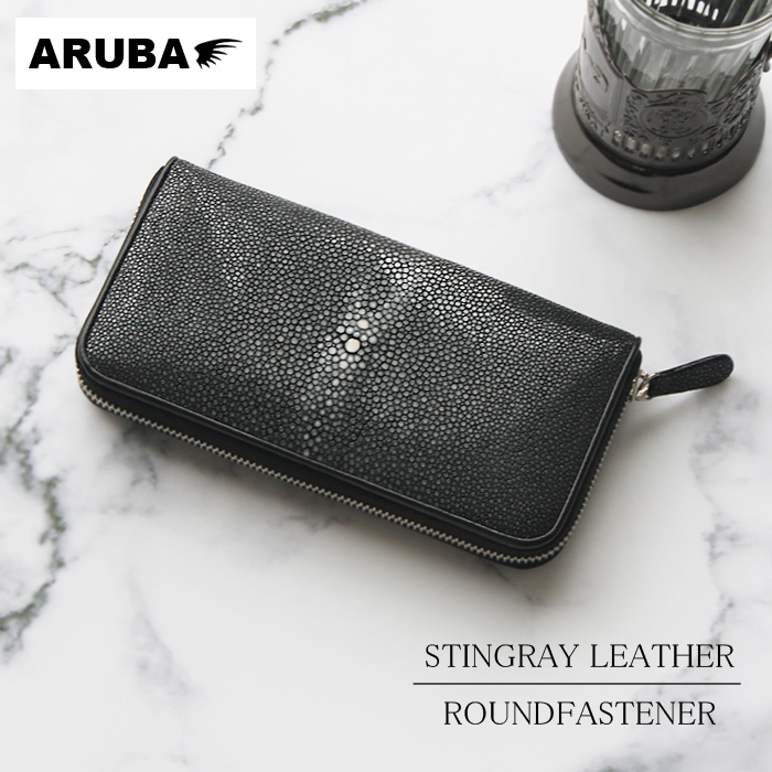 楽天市場】スティングレイ 財布 長財布 ラウンドファスナー 本革 エイ