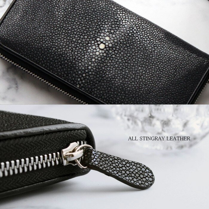 楽天市場】スティングレイ 財布 長財布 ラウンドファスナー 本革 エイ