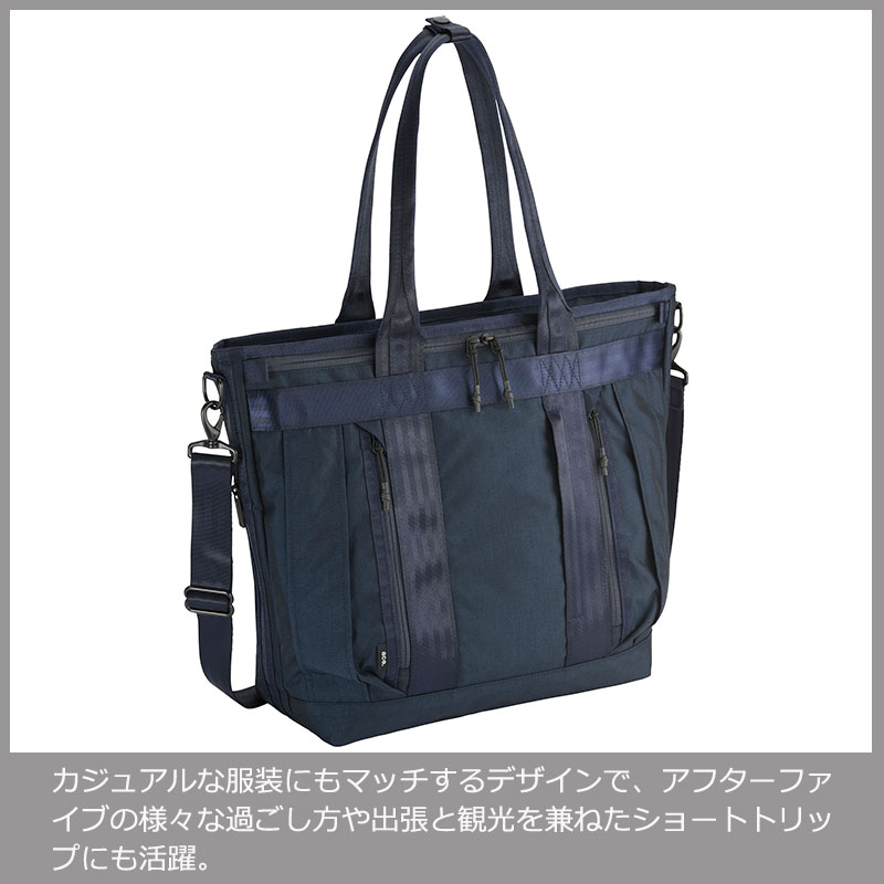 楽天市場】【20%OFF】P10倍 ace. エース GENE バッグ デュラムーブ