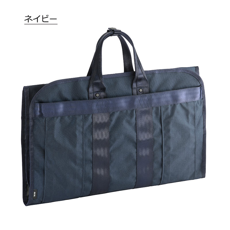 楽天市場】【20%OFF】P10倍 ace. エース GENE デュラムーブ ガーメント