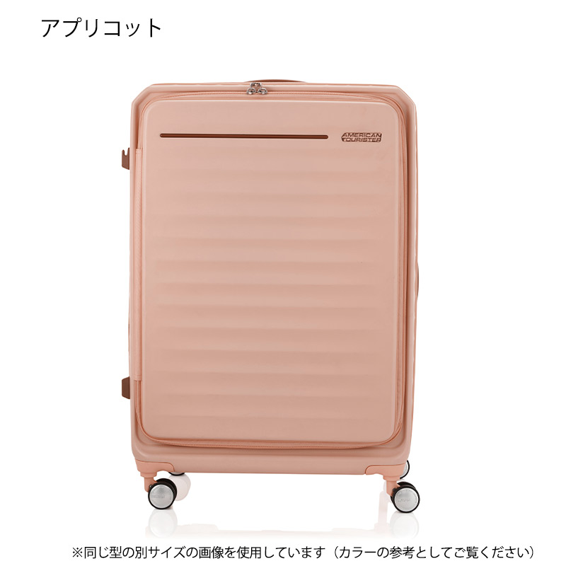 楽天市場】P10倍 アメリカンツーリスター スーツケース フロンテック