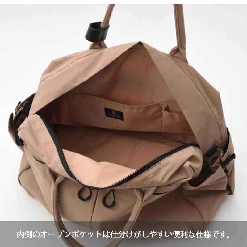 楽天市場】P10倍 ミレスト TROT トロット ダッフルバッグ MLS882