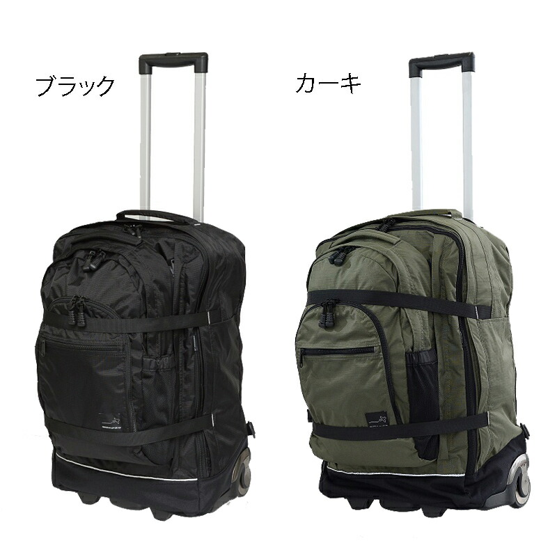 楽天市場】P10倍 地球の歩き方オリジナル エディターズキャリーバック