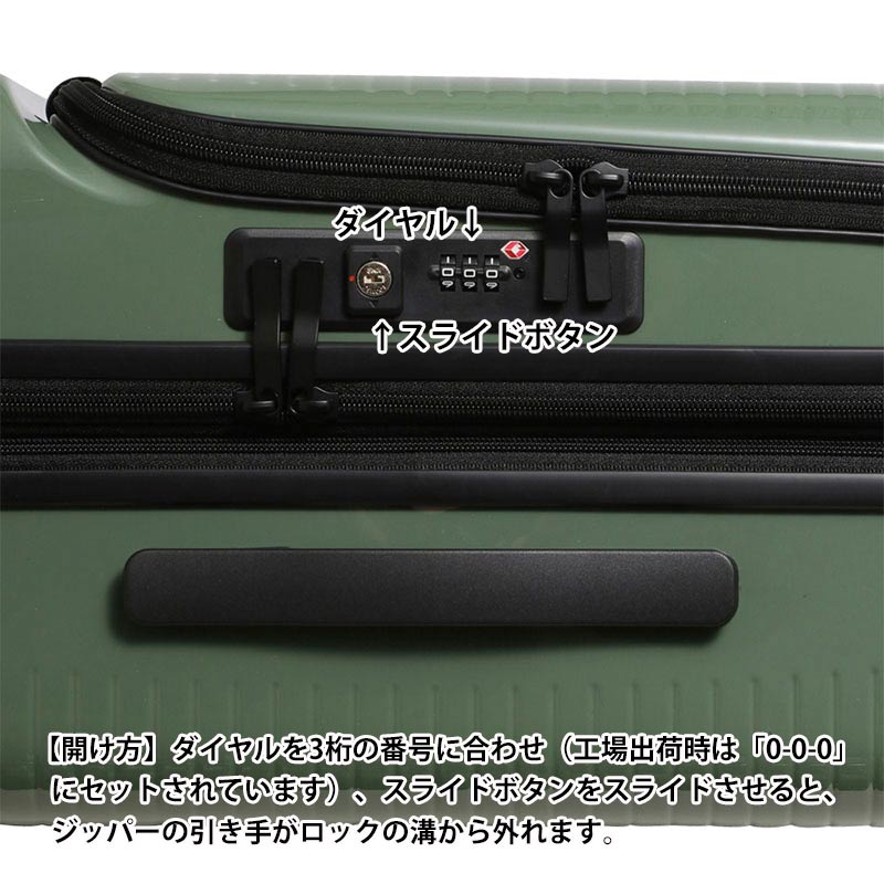 楽天市場】P10倍 エース ワールドトラベラー スーツケース プリマス