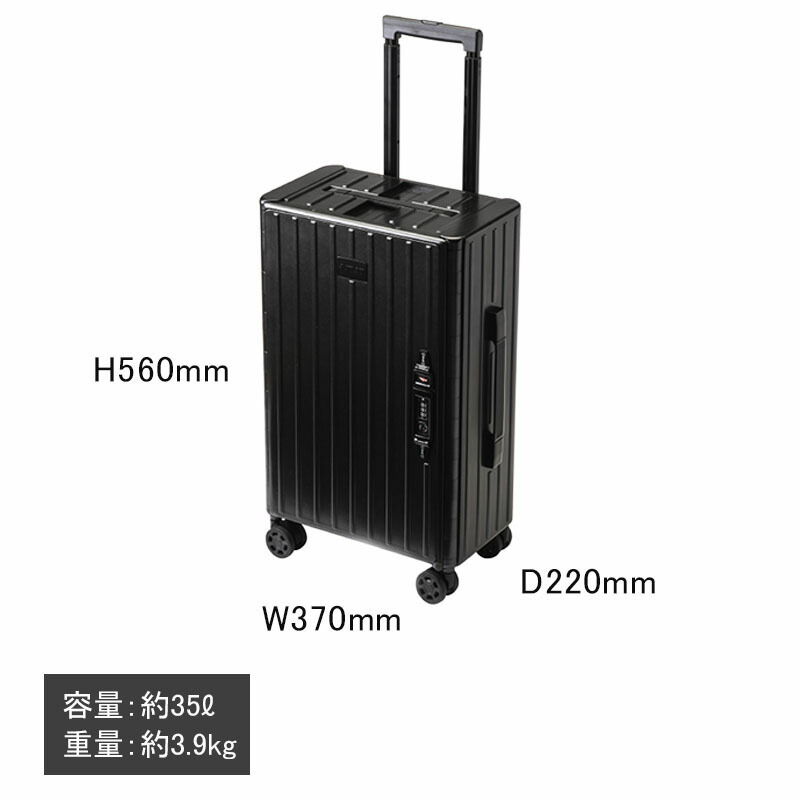 楽天市場】P10倍 &.FLAT アンドフラット 折り畳めるキャリーケース