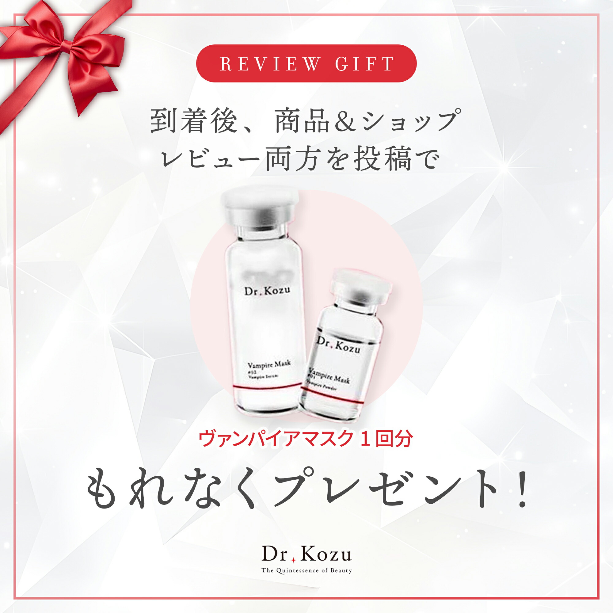 楽天市場】【スーパーSALE限定20%OFFクーポン】【セットで10%OFF