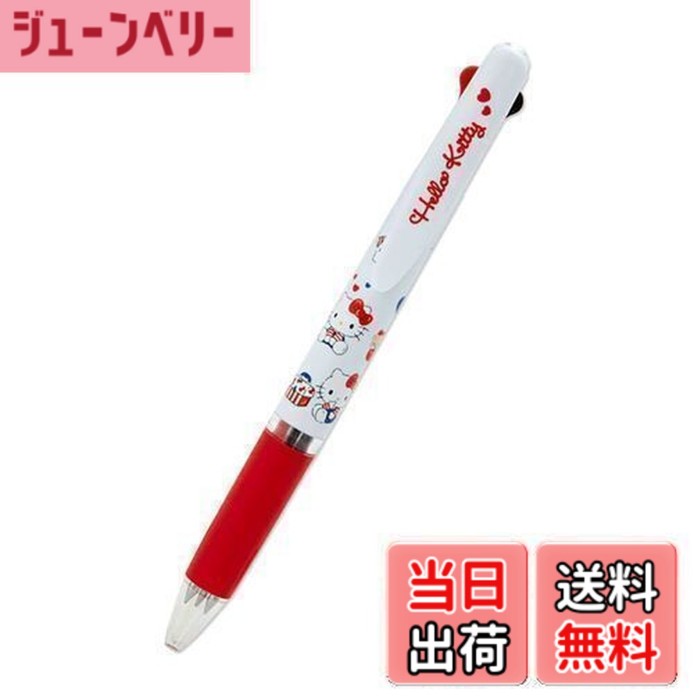 ボールペン ジェットストリーム ハローキティ」の人気商品一覧 | 安い