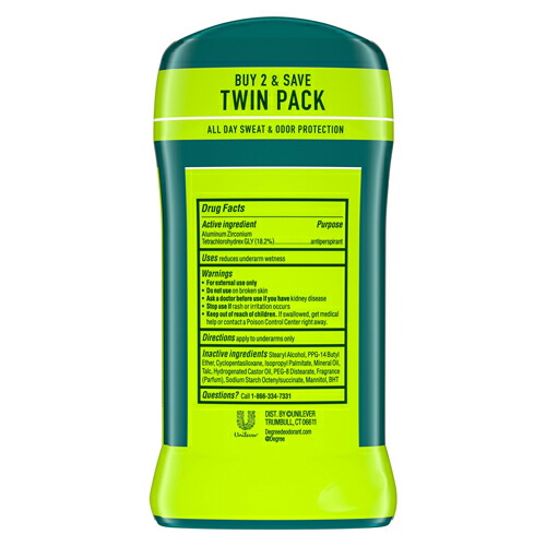 楽天市場】ディグリー Degree メンズ エクストリーム ブラスト 制汗剤