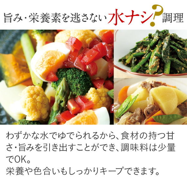 楽天市場】フライパン オールライト 22cm 次世代のフライパン IH ガス