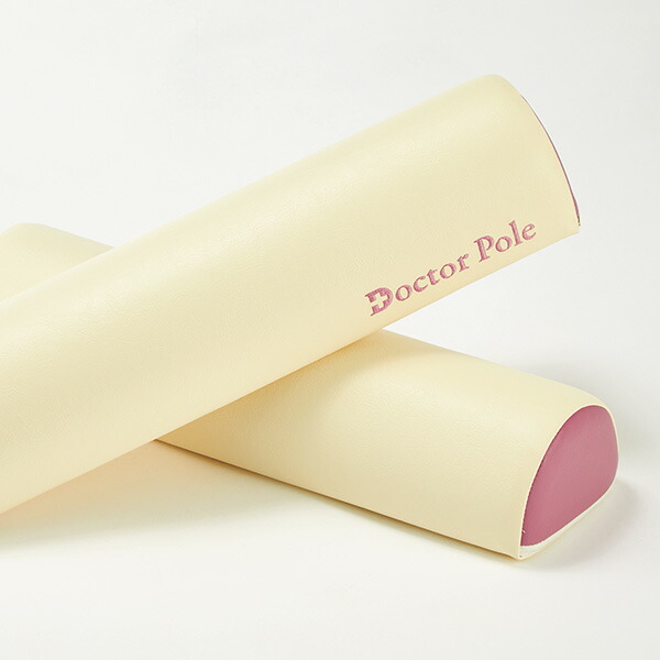 楽天市場】ドクターポール 100cm 1m エクササイズ セパレート 半円 3層