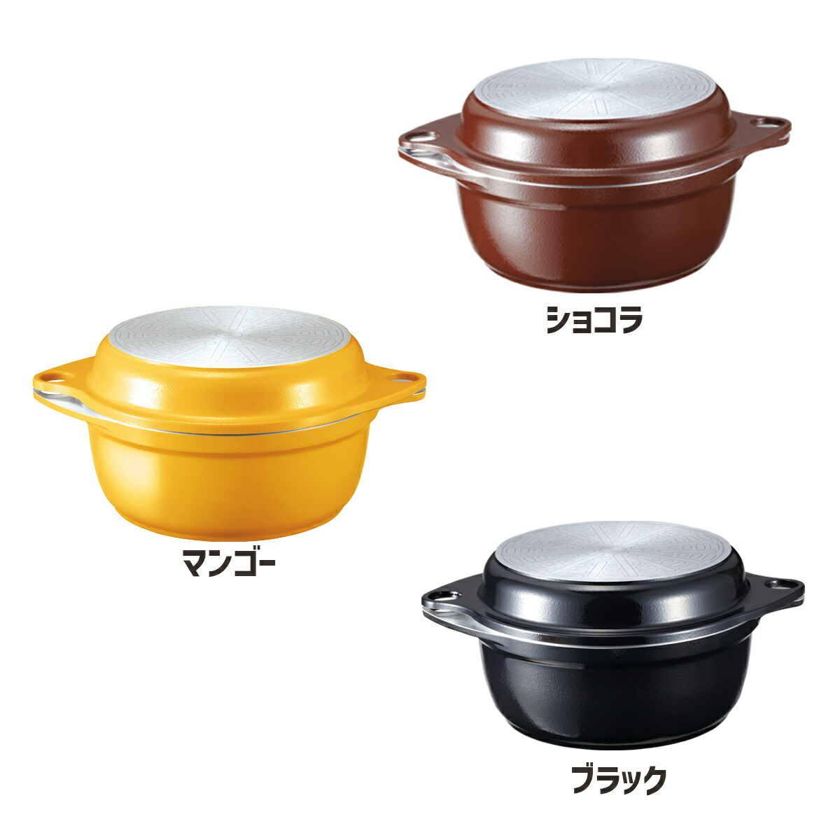 楽天市場】＼10%OFFクーポン／ ワイドオーブン フライパン 鍋 深型 浅