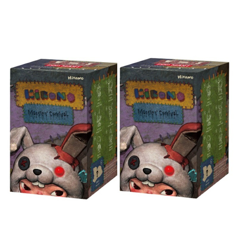 楽天市場】※正規品※ POP MART（ポップマート） HIRONO Monsters