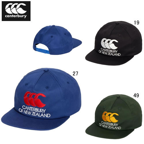 楽天市場】帽子 ロゴ カンタベリー CANTERBURY クラシック ビッグロゴ