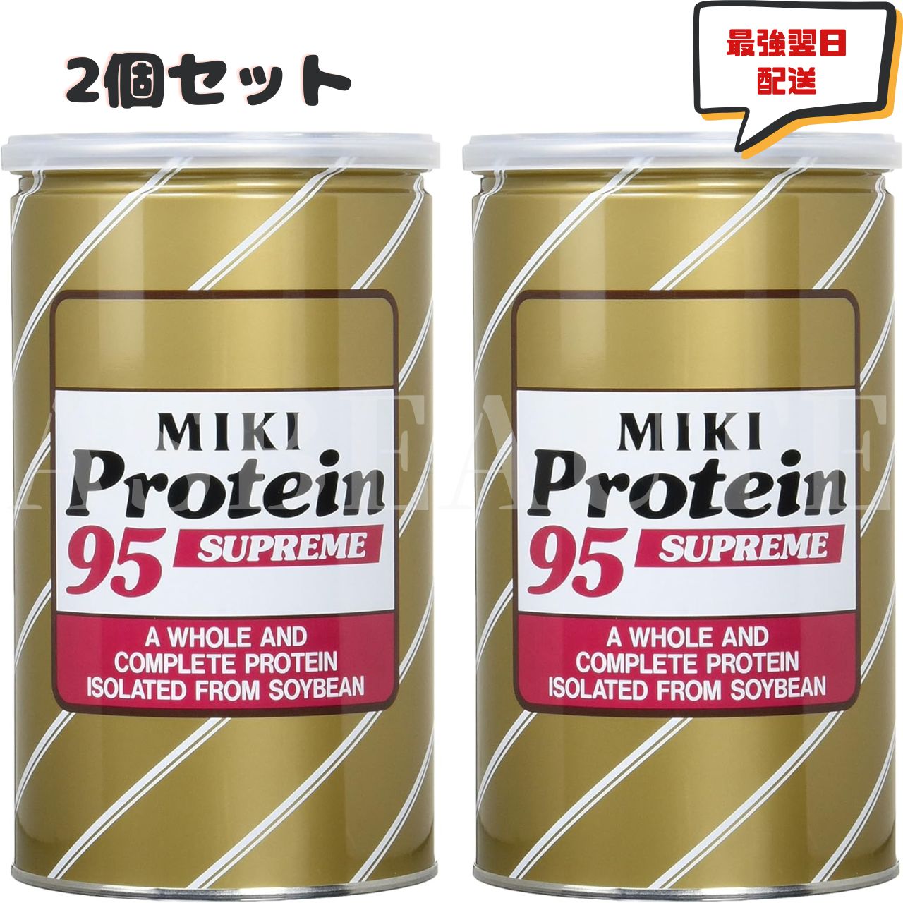 楽天市場】ミキプルーン ミキプロティーン 95 スープリーム 425g×2