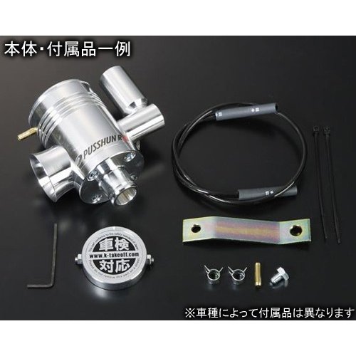 楽天市場】【4日20時からSS！P最大47倍！】TAKE OFF テイクオフ