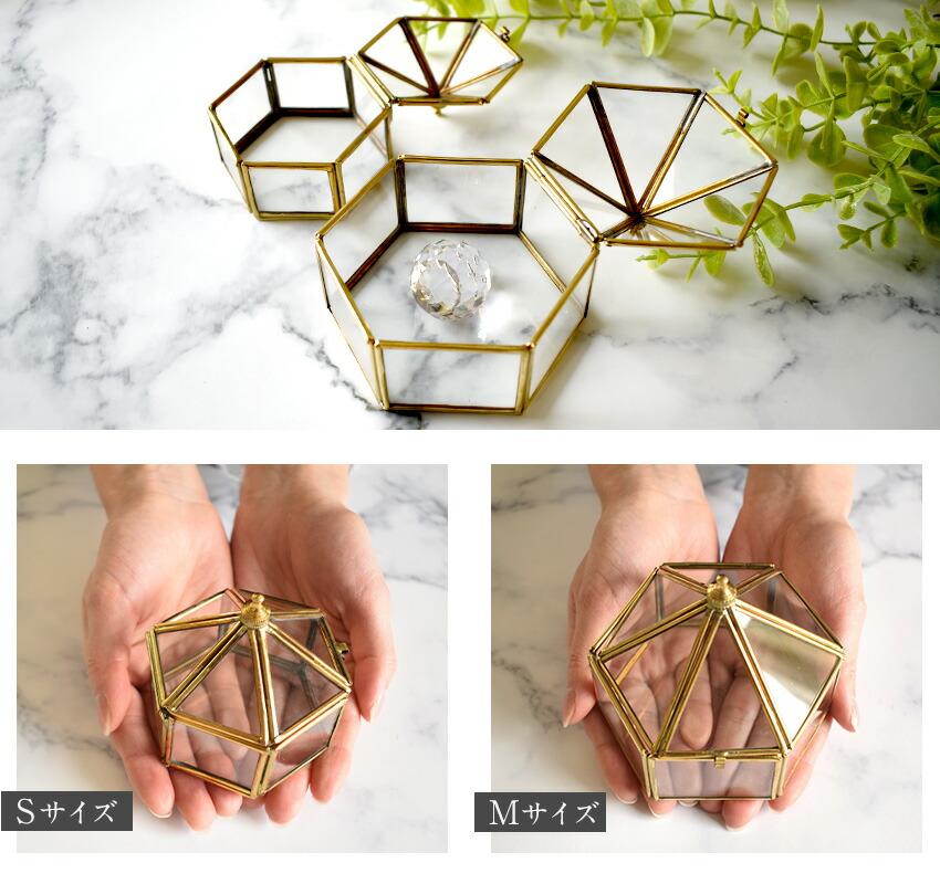 楽天市場】＼スーパーSALE／ 真鍮とガラスの小物入れ 蓋付きボックス S