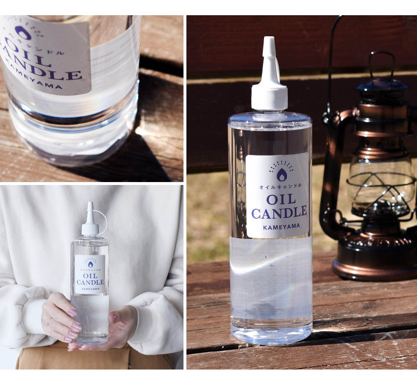楽天市場】パラフィンオイル 500ml 注入ノズル付き オイルキャンドル