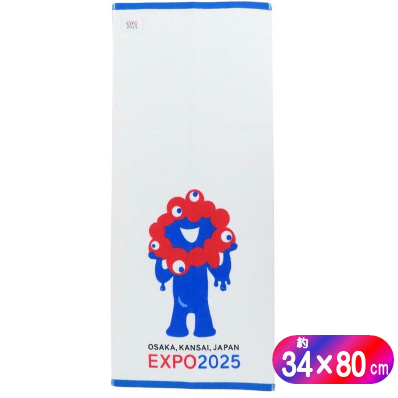 楽天市場】ミャクミャク フェイスタオル 2025大阪関西万博 デザイン
