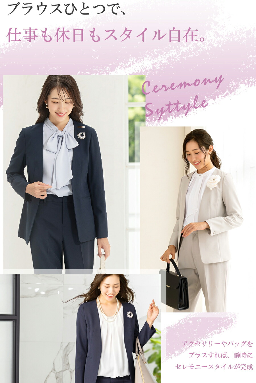 楽天市場】＼クーポン利用で6980円〜／【土日祝も即日発送】〜53%OFF