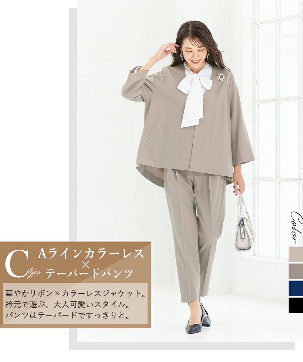 楽天市場】＼20時～クーポン利用で7990円〜／【土日祝発送】〜47％OFF