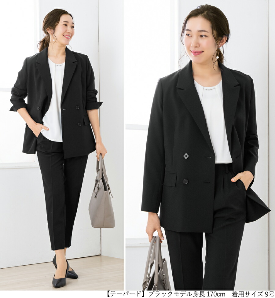 楽天市場】＼クーポン利用で7590円／【土日祝発送】40%OFF 入学式