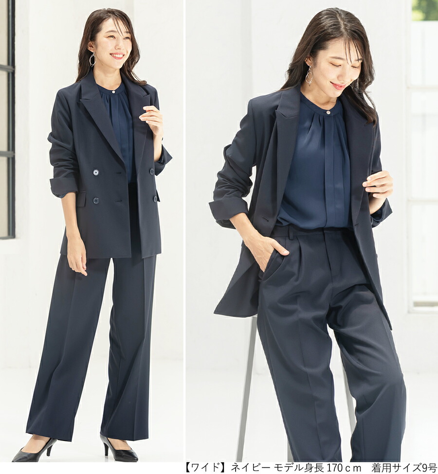 楽天市場】＼クーポン利用で7590円／【土日祝発送】40%OFF 入学式