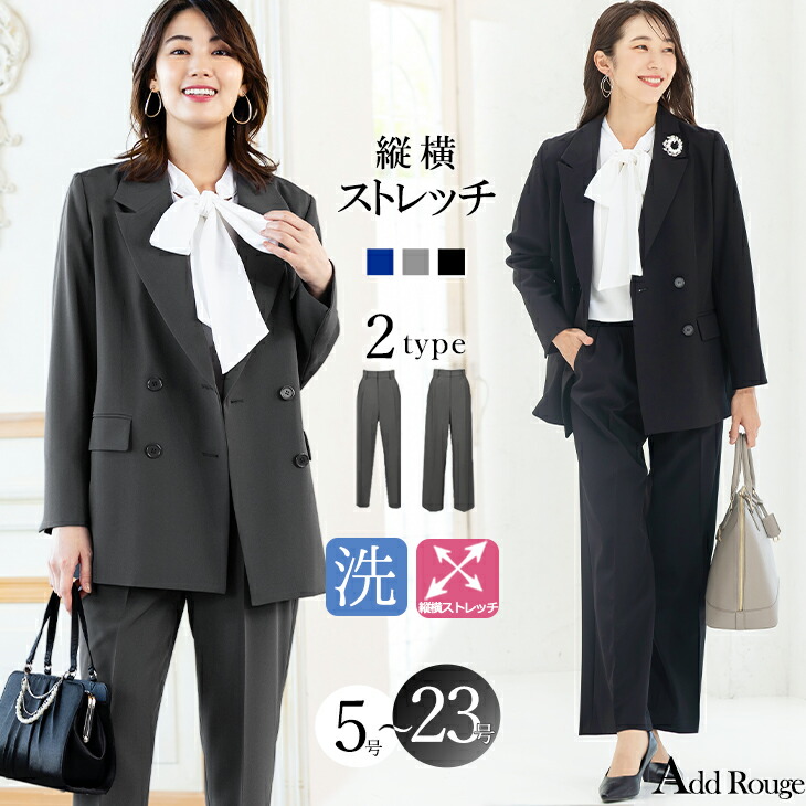 楽天市場】＼クーポン利用で7590円／【土日祝発送】40%OFF 入学式