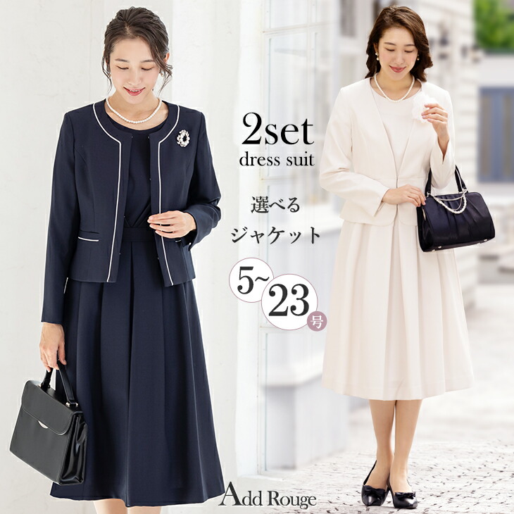 楽天市場】＼クーポン利用で10990円／【土日祝も即日発送】36%OFF