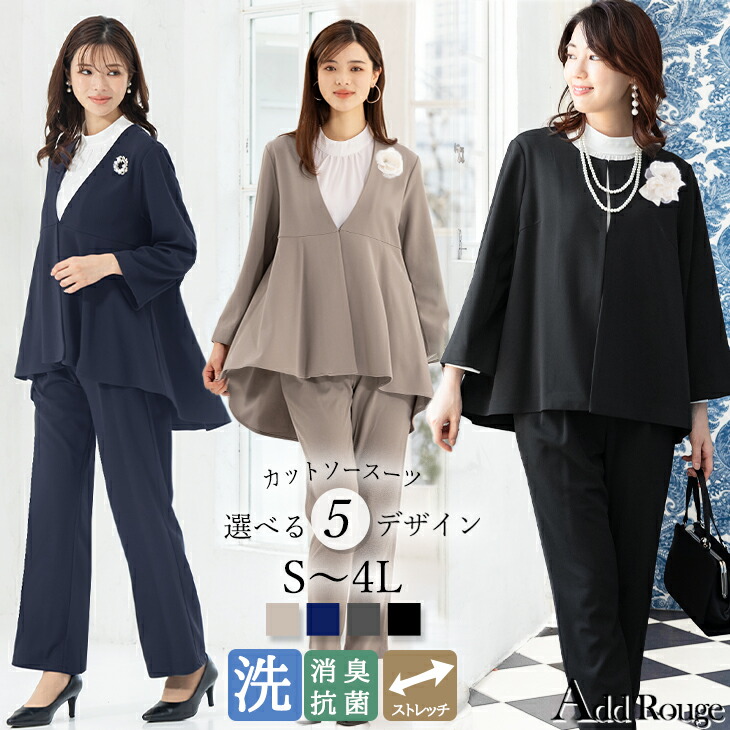 楽天市場】＼クーポン利用で7490円／【土日祝も即日発送】50%OFF