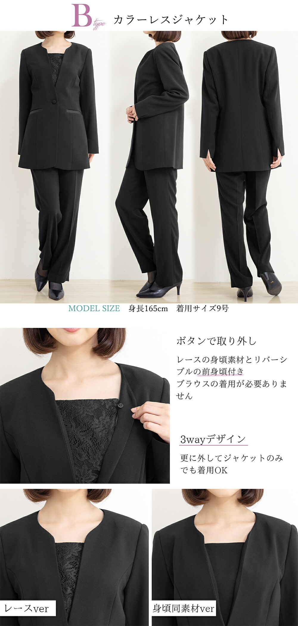 楽天市場】＼クーポン利用で11980円／【土日祝も即日発送】45%OFF 喪服